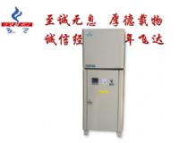 箱式實驗電爐1400℃